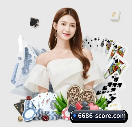 6686体育直播在线观看 APP 界面