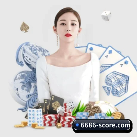 正式成立