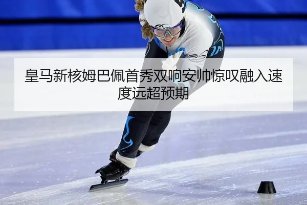 huang-ma-xin-he-mu-ba-pei-shou-xiu-shuang-xiang-an-shuai-jing-tan-rong-ru-su-du-yuan-chao-yu-qi-2-897.jpg